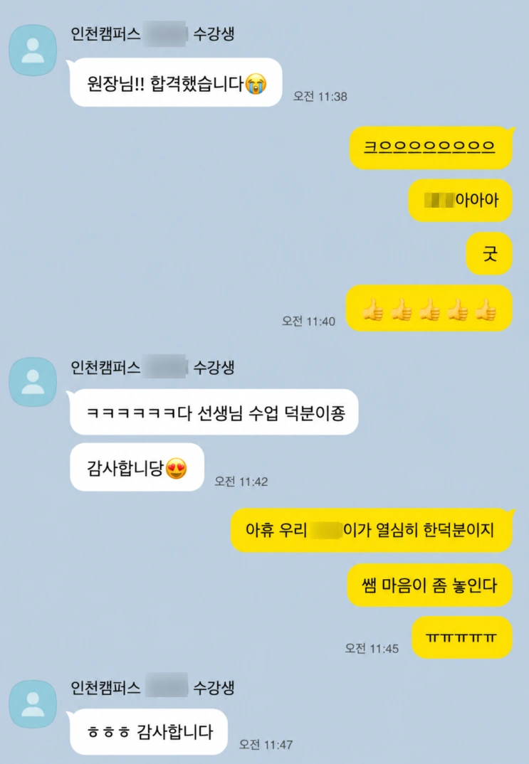 확대해서 볼 수 있는 실제 자료