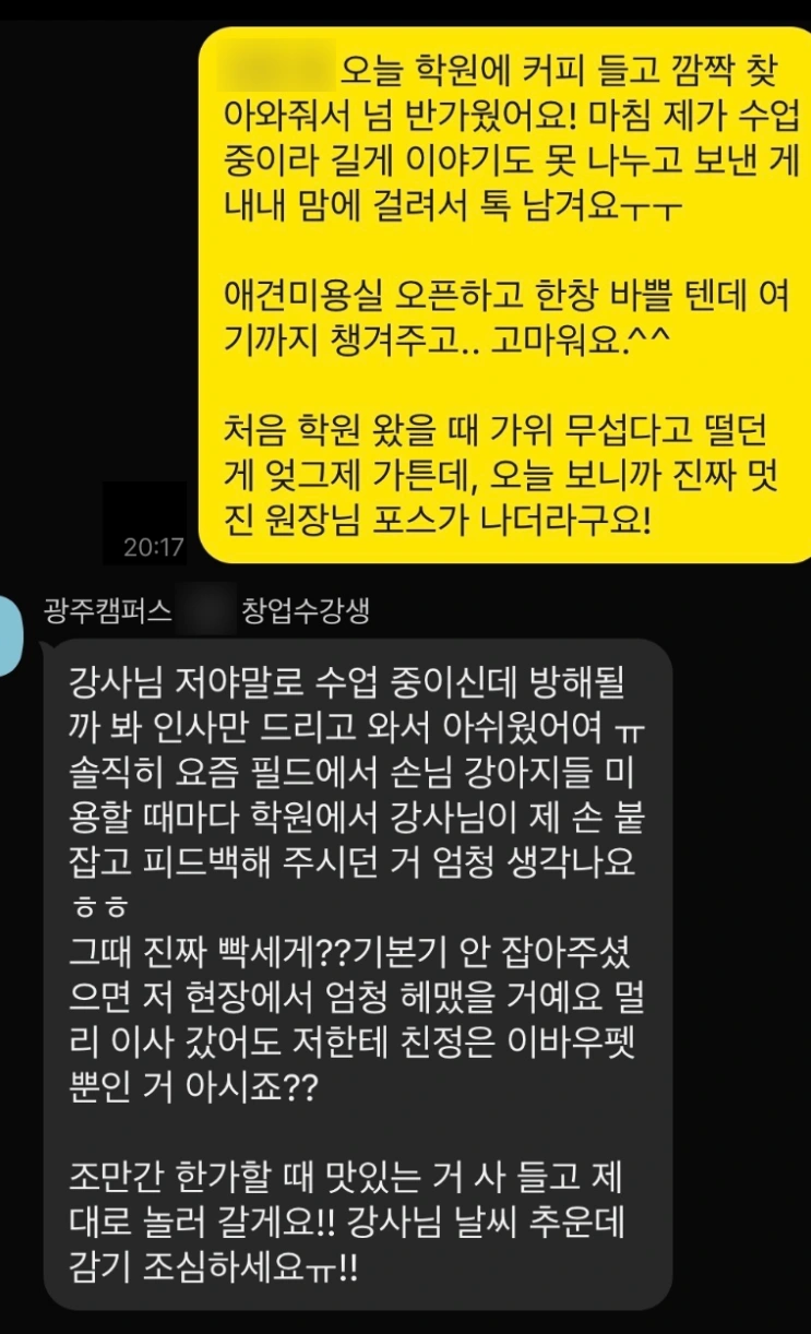 확대해서 볼 수 있는 실제 자료